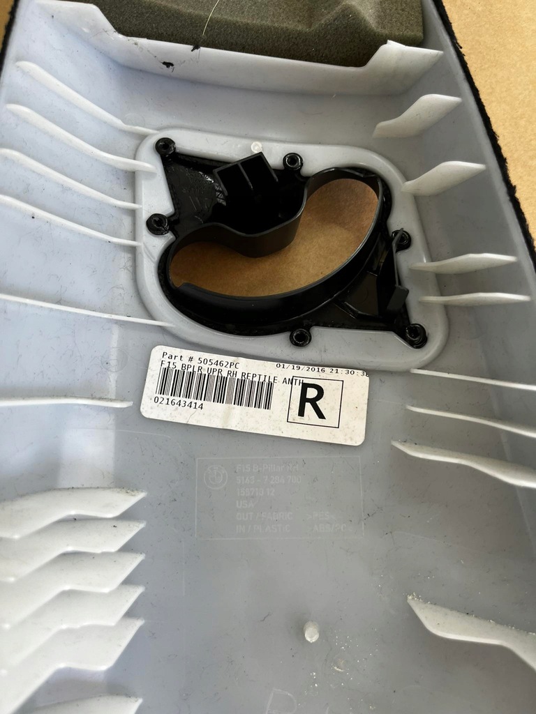 фото №11, Захист обшивка стійка ліва праве x5 f15 m-pakiet