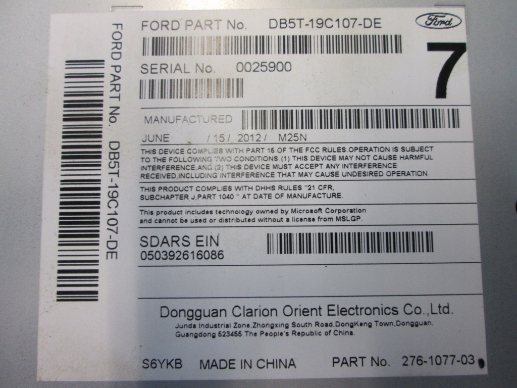 фото №13, Ford explorer 11- считыватель дисков cd db5t-19c107-aa