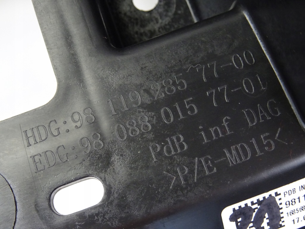 фото №6, Proace ii захист панелі консолі 9811928577 2016-