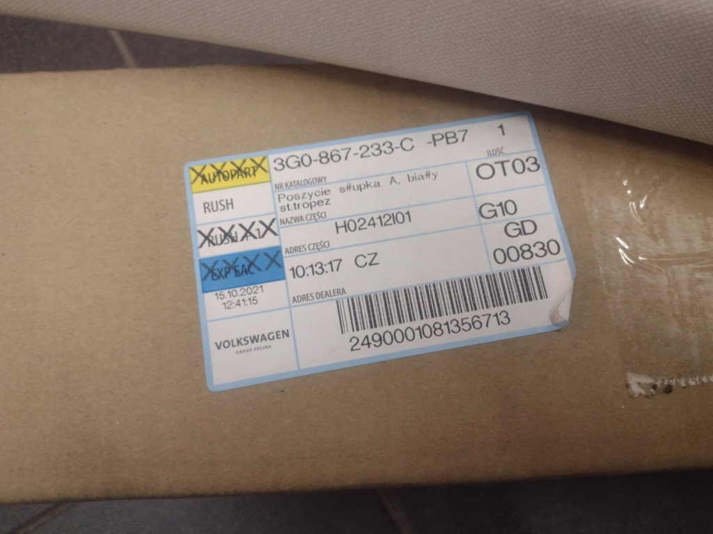 Vw passat b8 защита стойка 3g0867233 3g0867234 Цена