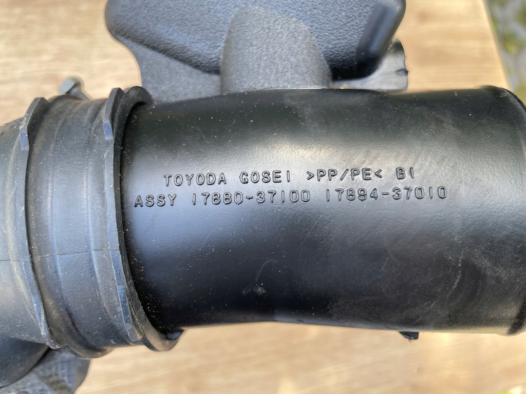 фото №4, Шланг труба повітрозабірник повітря toyota lexus