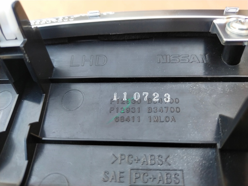 фото №6, Молдинг декоративна консолі infiniti m30