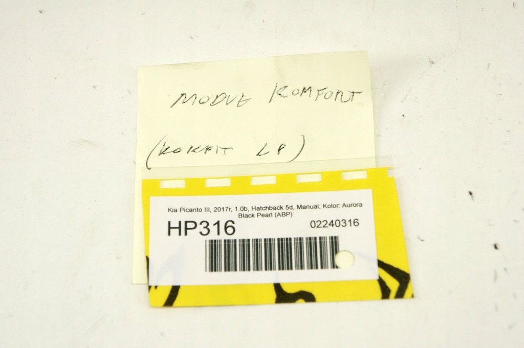 фото №6, Hp316 kia picanto iii модуль bcm 95400-g6380