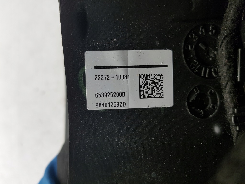 фото №8, Opel astra vi l 21r- воздуховод кожаный