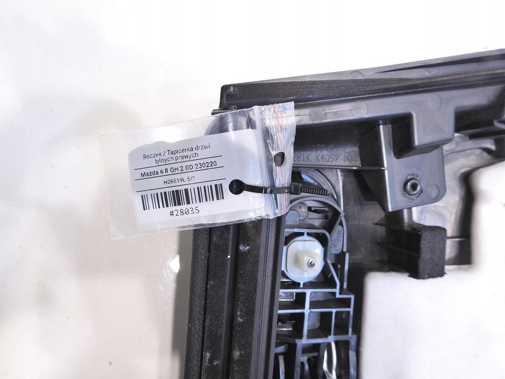 фото №8, Обивка дверь правый задняя mazda 6 gh hb