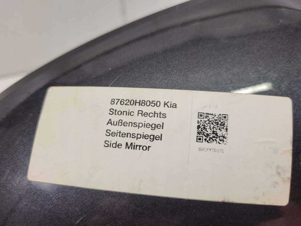 фото №12, Зеркало наружное правая сторона kia stonic 2018 87620h8050