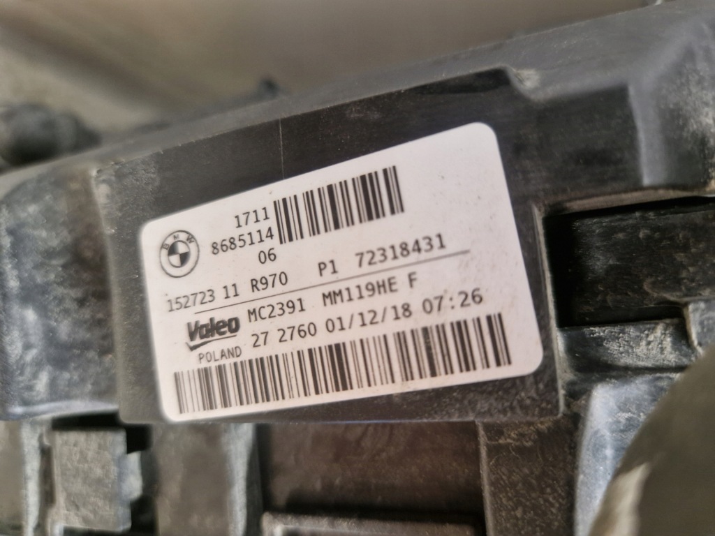 Ремінь передній підсилювач балка жалюзі bmw 3 g20 g21 330i 2.o ben. aut. 19r Доставка