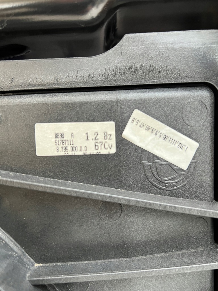 фото №10, Pas передний радиатор fiat panda iii 1.2b