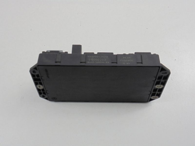 фото №5, Range rover 3 l322 коробка запобіжників lift