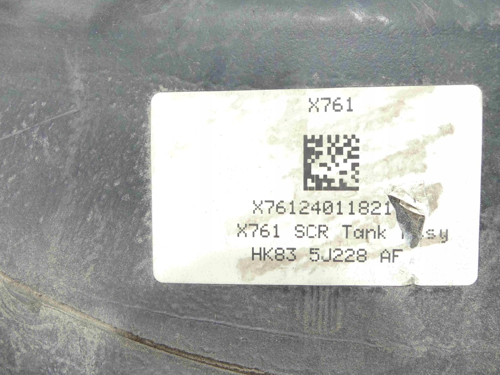 фото №12, Бак adblue jaguar f-pace 16- 2.0d