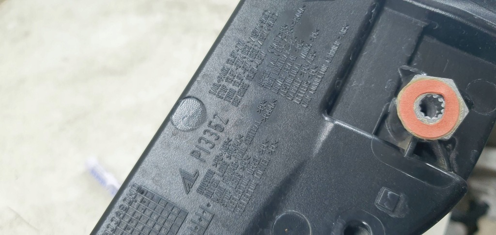 Porsche cayenne 9y0 накладка фара средняя задняя задний  led с Разборки