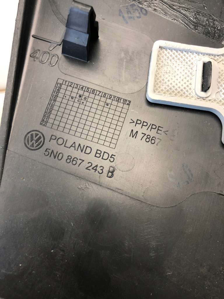 фото №4, Защита стойка левая vw tiguan r-line 5n0867243b