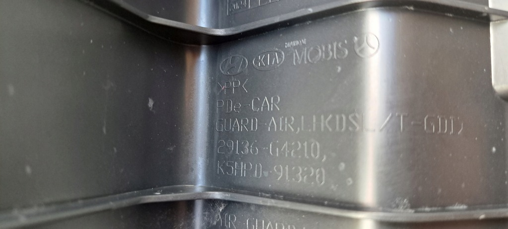 фото №5, Hyundai i30 воздуховод воздуха левая 29136-g4210