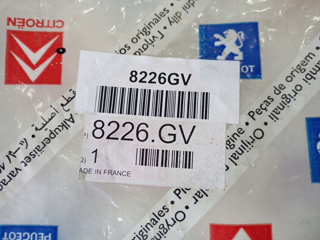 фото №6, Nowa oryg захист панелі консолі jumpy expert scudo ii 1498142077