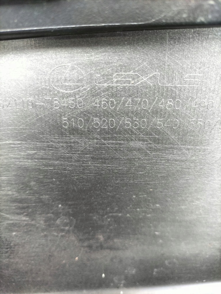 фото №12, Lexus nx ii бампер передній перед