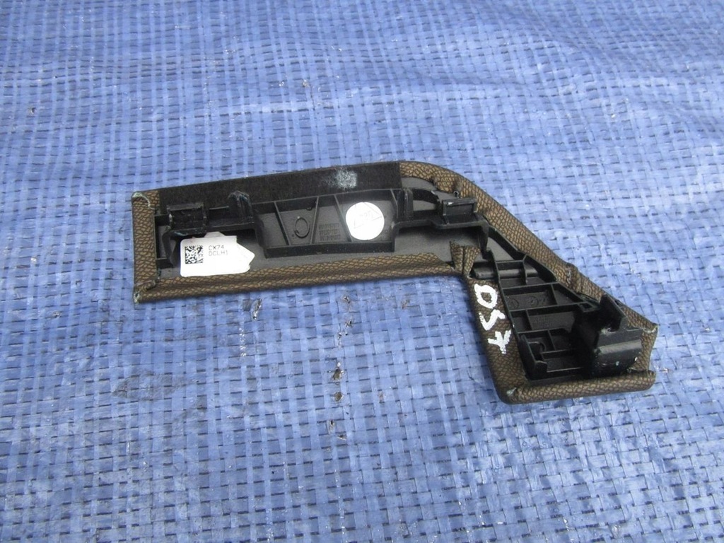 фото №14, Ds7 2020 защита молдинг заглушка