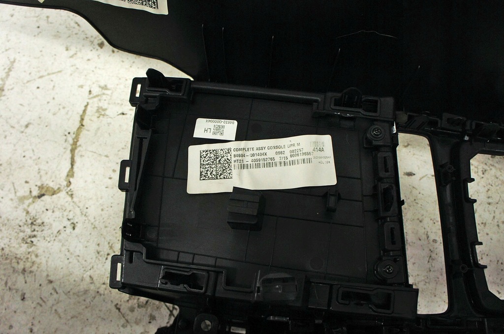 фото №6, Mr006 hyundai i20 20- тунель середній