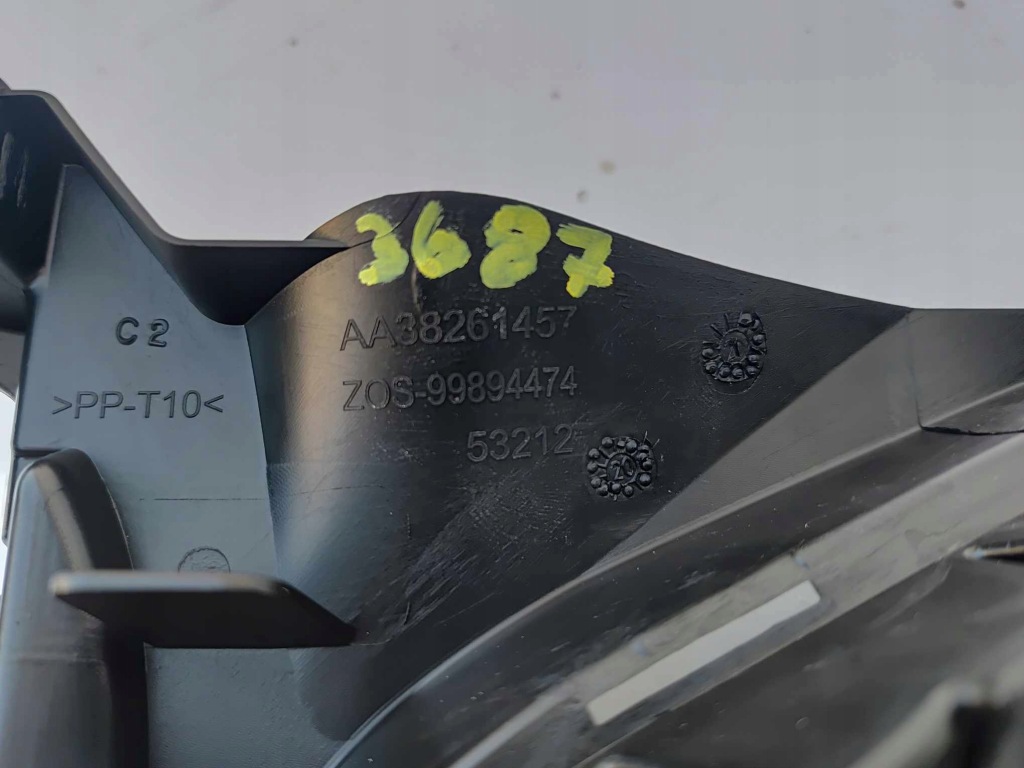 Peugeot 308 t9 рестайлинг  16- решётка решётка радиатора бампера средняя nowa оригинальный номер 3687 Недорого