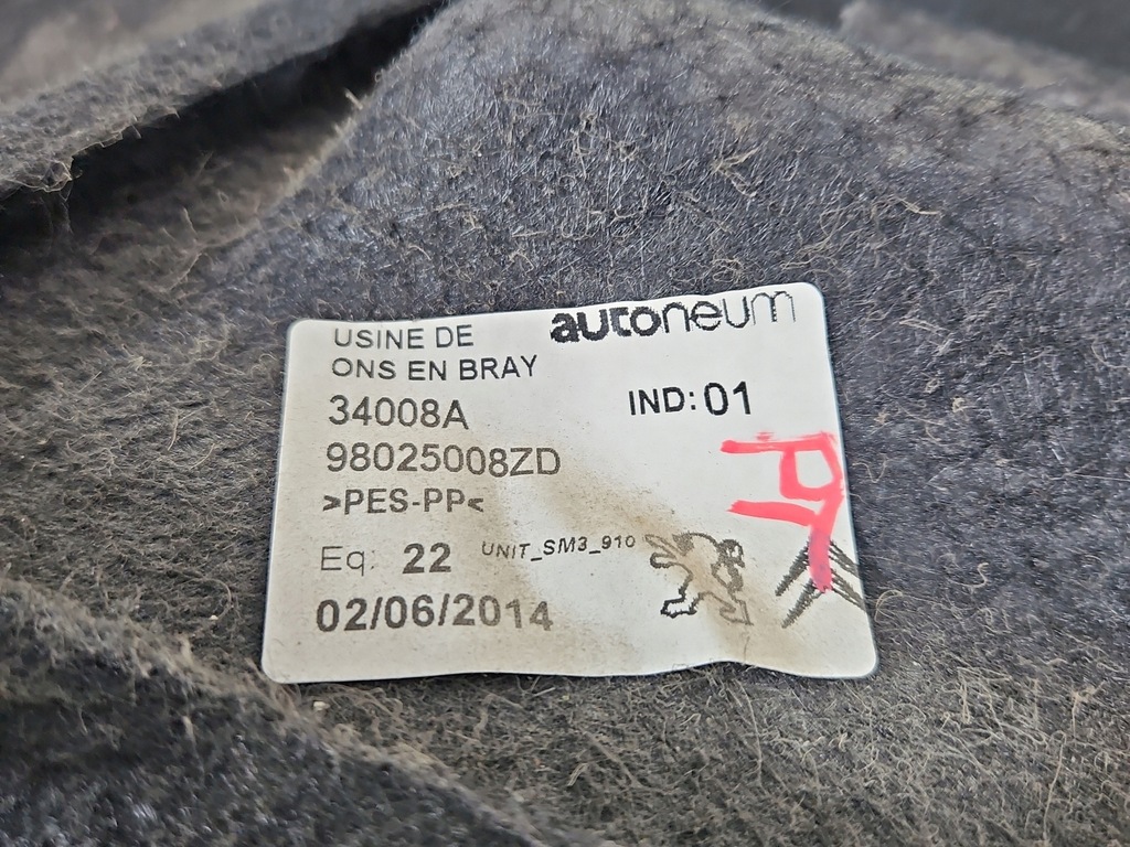 фото №7, Обшивка багажника задняя правый peugeot 2008 i