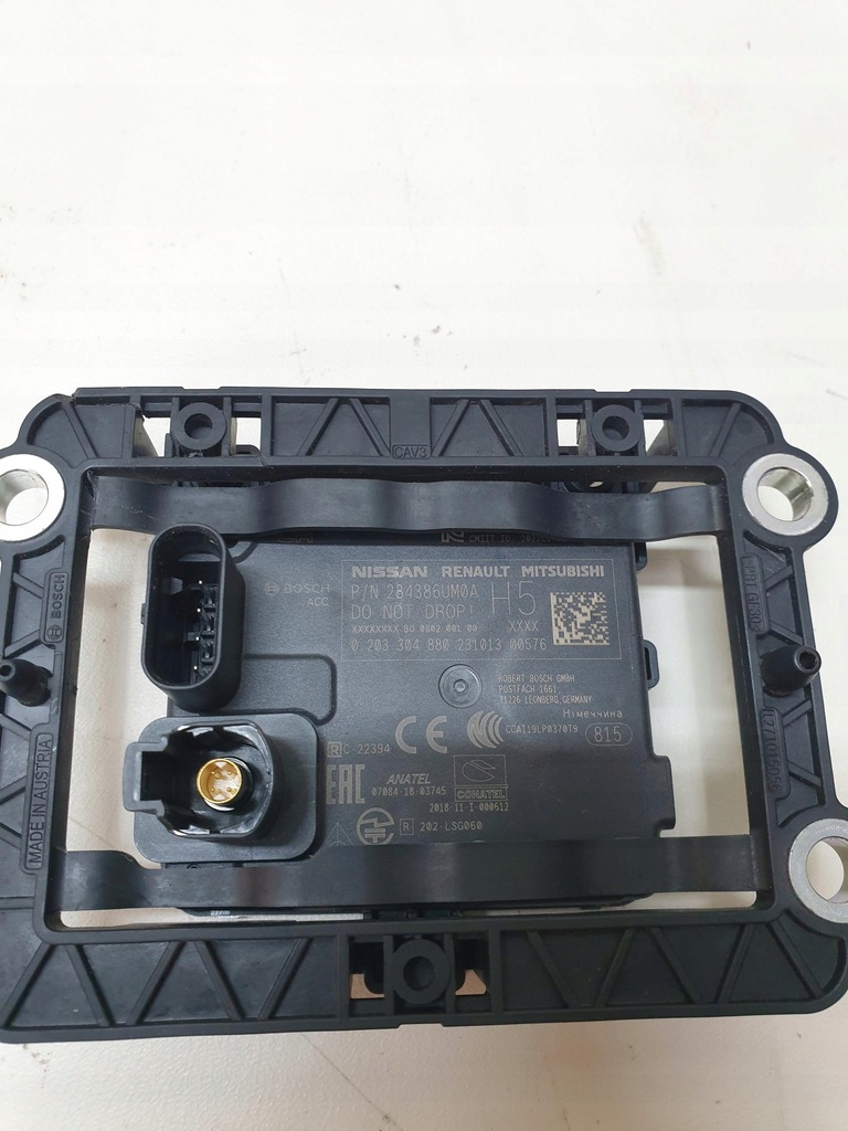 фото №4, Nissan qashqai iii j12 радар датчик distronic