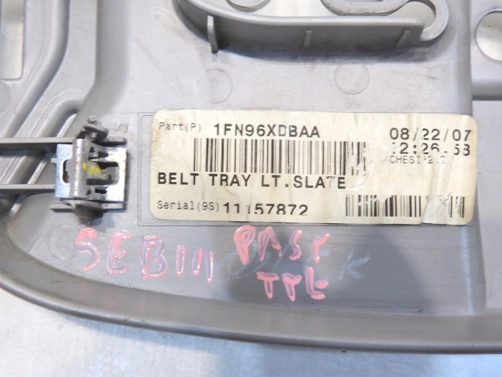 фото №2, Защита ремней безопасности задняя sebring iii cabrio