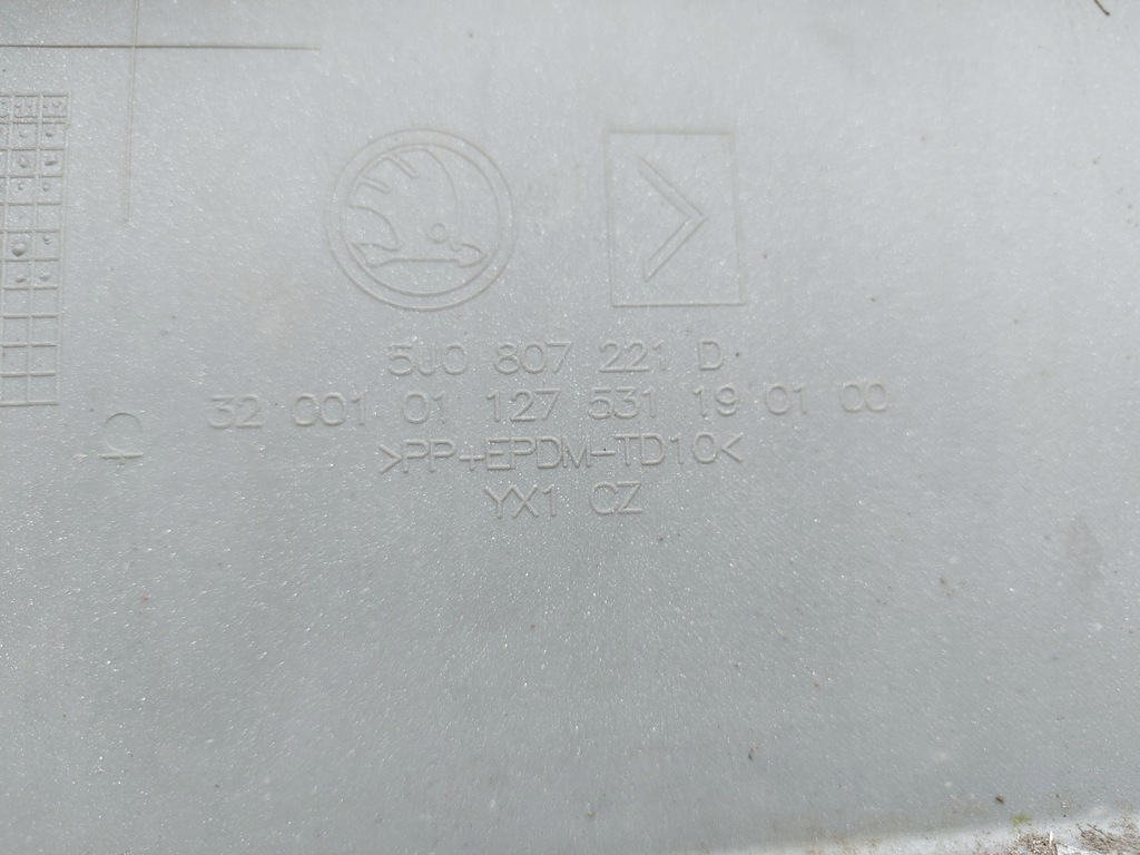 фото №10, Skoda fabia 2 5j lift 10-14 бампер передний перед