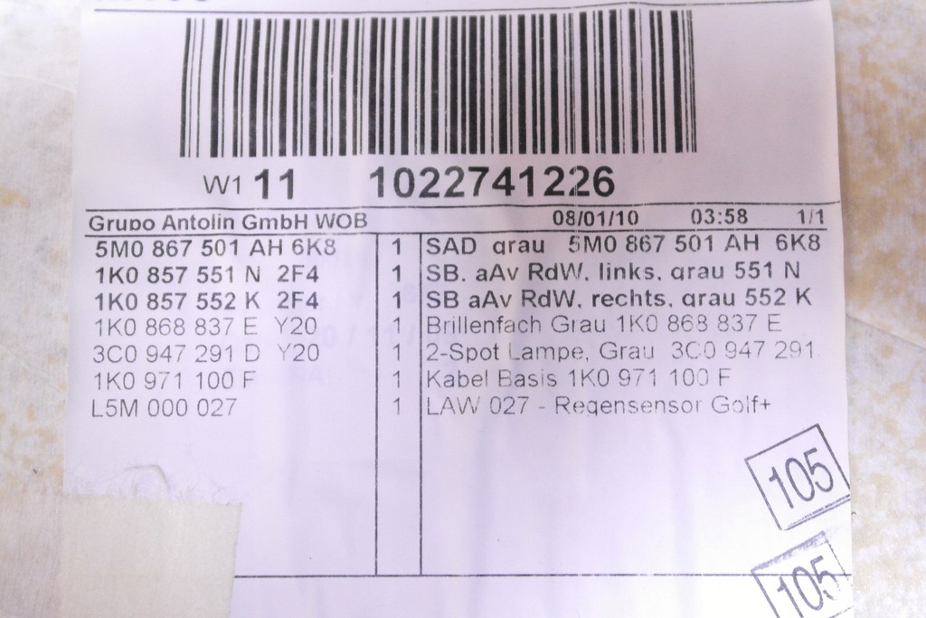 фото №6, Vw golf vi plus стеля 5m0867501ah