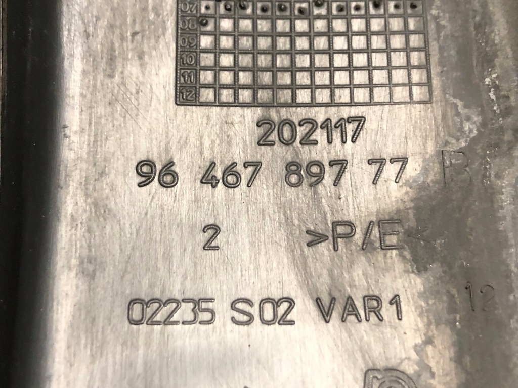 фото №9, Молдинг бампера задня citroen c4 9646789777