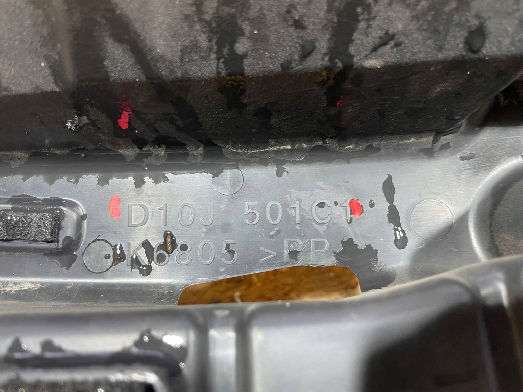 фото №10, Mazda cx3 cx-3 14-21 защита поперечина передний воздуховод воздуха