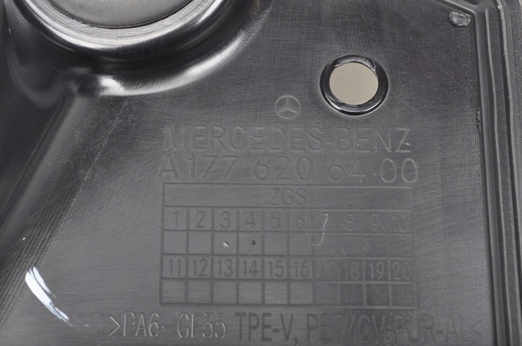 фото №3, Mercedes w177 перегородка стена перегородочная