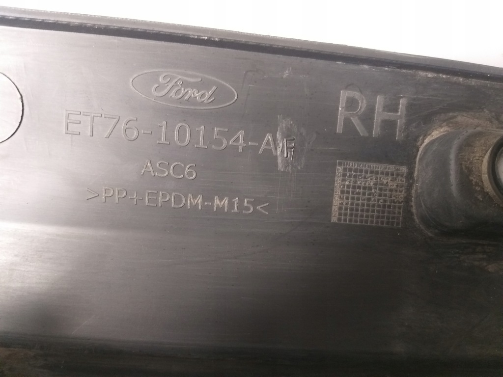 фото №6, Ford tourneo courier поріг молдинг поріг права