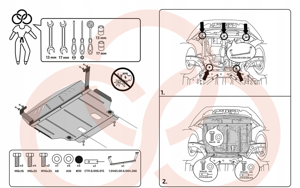 фото №7, Стальной защита pod двигатель ford courier