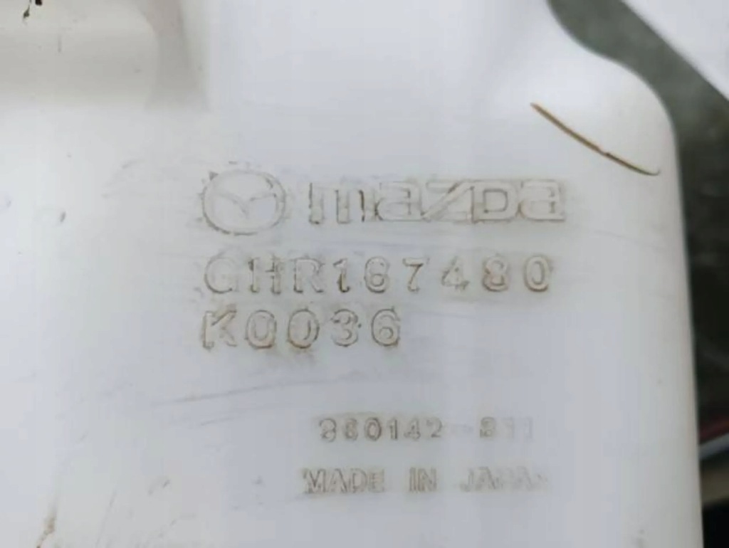 M25 бак омивача mazda 6 gj 167480 Ціна