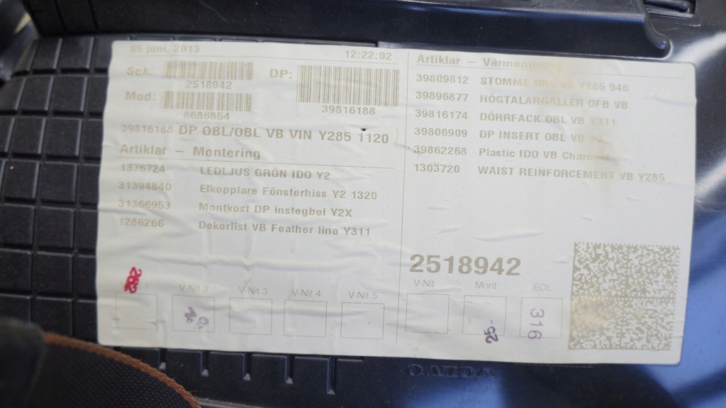 фото №5, Volvo оббивка обшивка двері лівий задня v70 iii