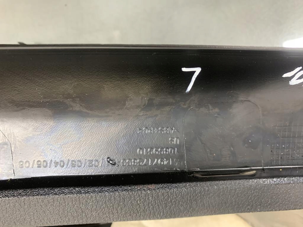 фото №7, Пластик захист кришки задня bmw x6 e71 10' 7175859 7175853 7175855 7175856