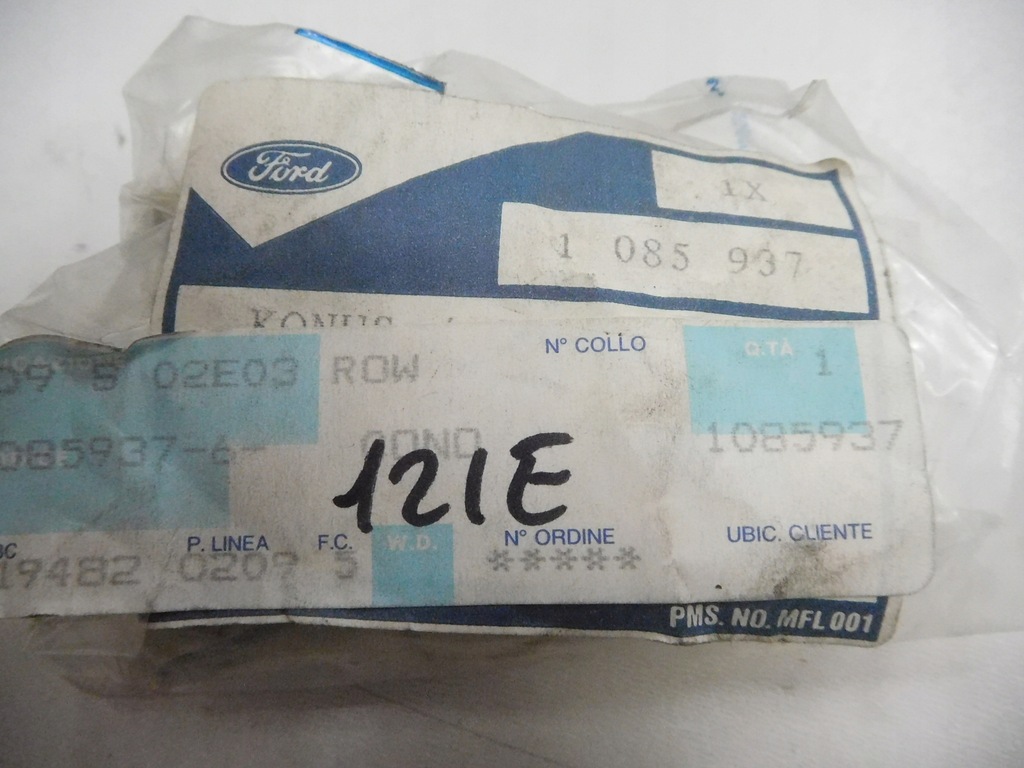 фото №7, Конусный фильтр 3 передача ford figo ka оригинальный номер 1085937