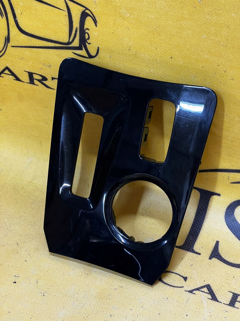 фото №1, Peugeot оригінальний номер 9675519977