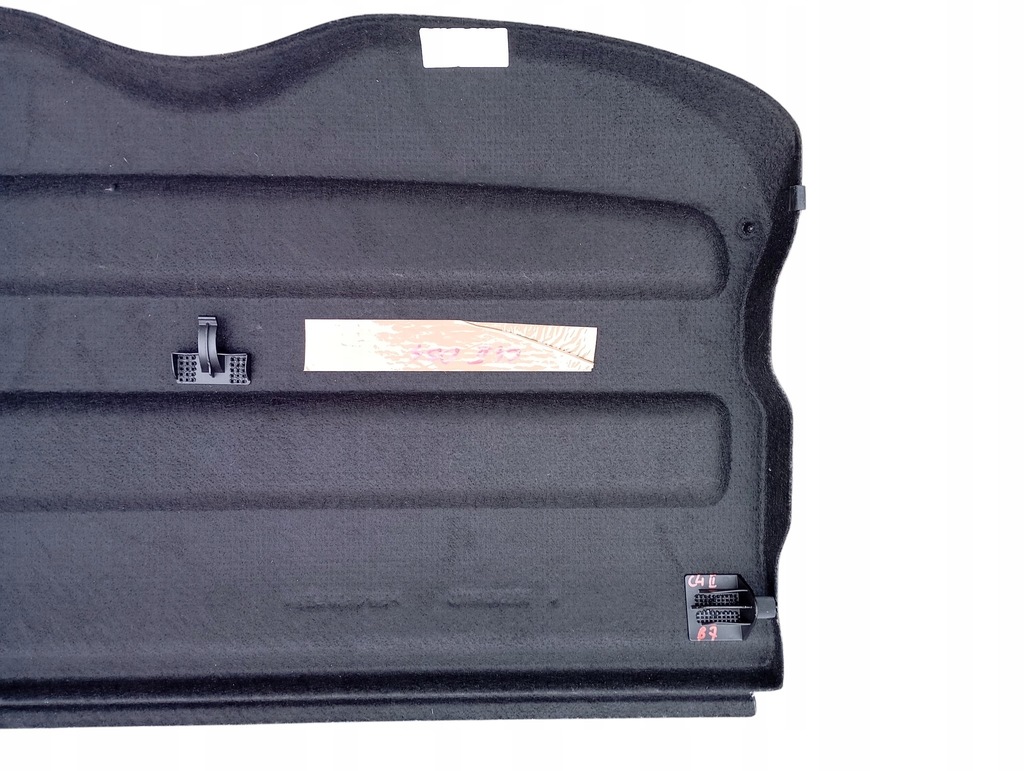 фото №5, Полиця багажника citroen c4 ii оригінальний номер