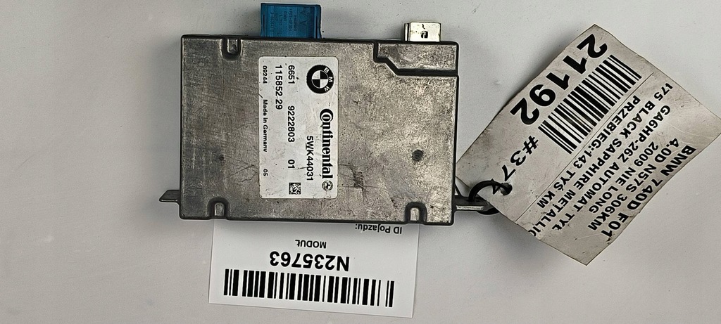 фото №1, Модуль камери 9222803 bmw 740 d