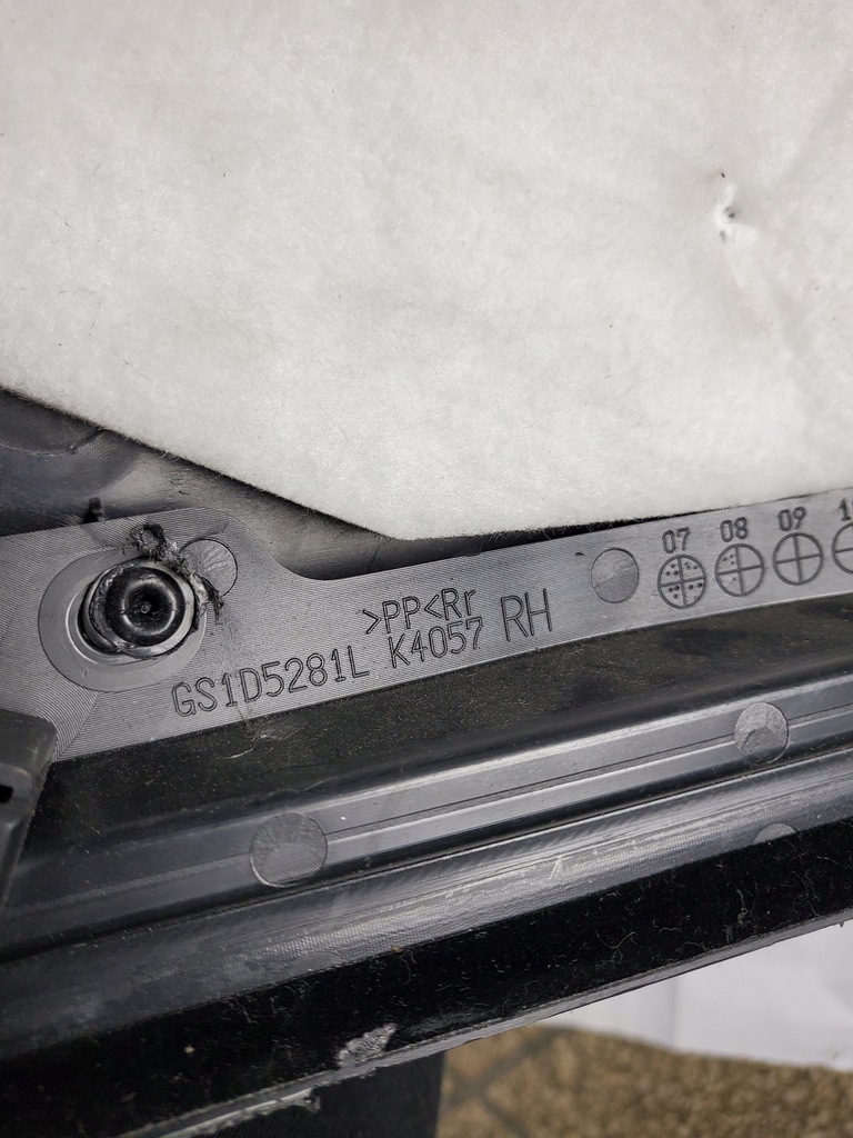 фото №8, Обшивка дверь обивка правый задняя mazda 6 gh hb