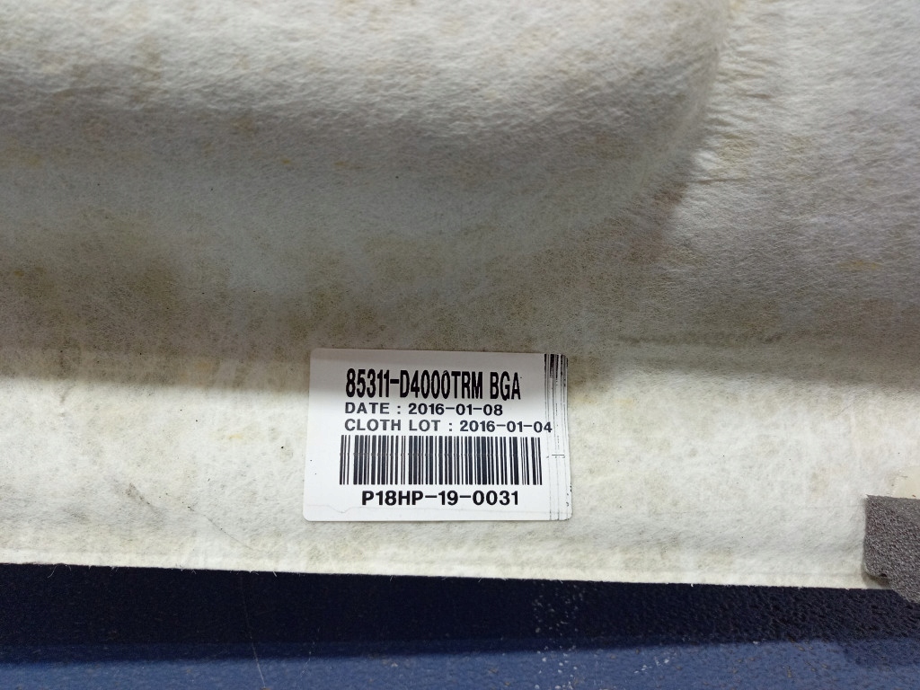 фото №7, Kia optima iv jf sedan 15- потолок 85311-d4000