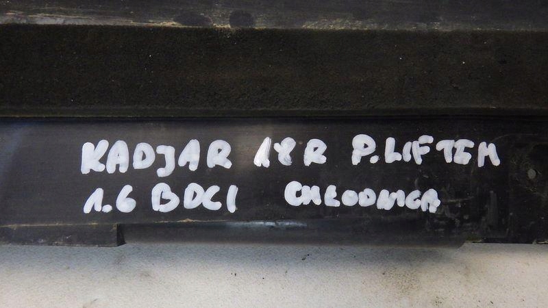 фото №7, Повітропровід повітря нижня renault kadjar 215794ej0a