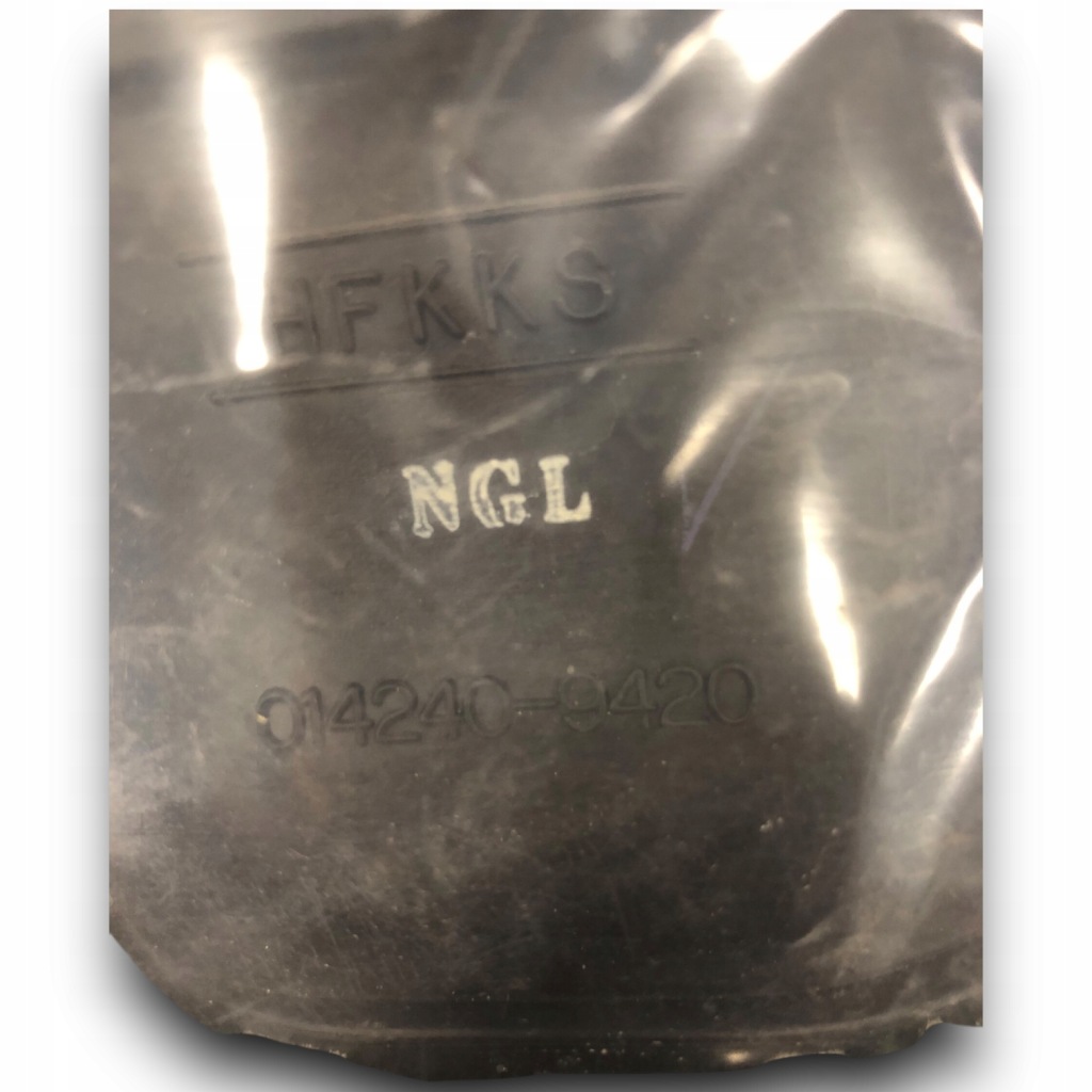 фото №2, Mazda mx-5 iii труба впуска воздуха 014240-9420