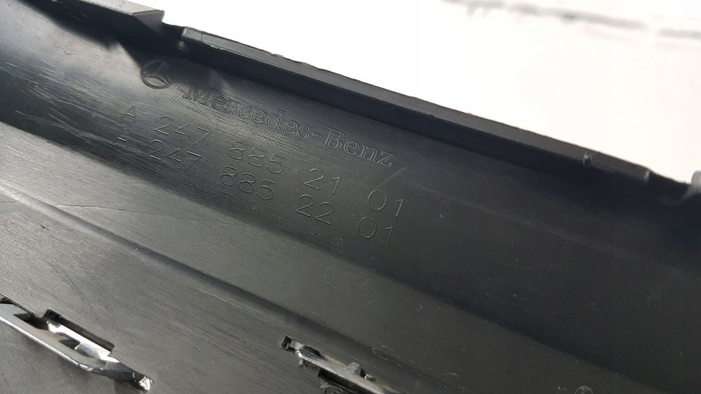 фото №9, Mercedes b klasa w247 накладка бампера задня