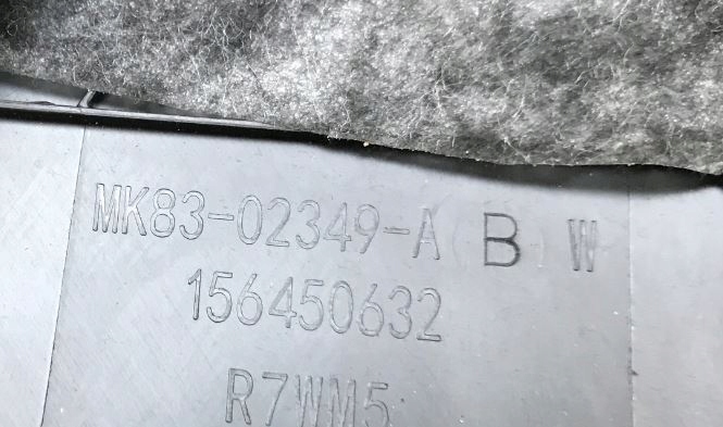 фото №3, Range velar l560 lift молдинг порог накладка левая