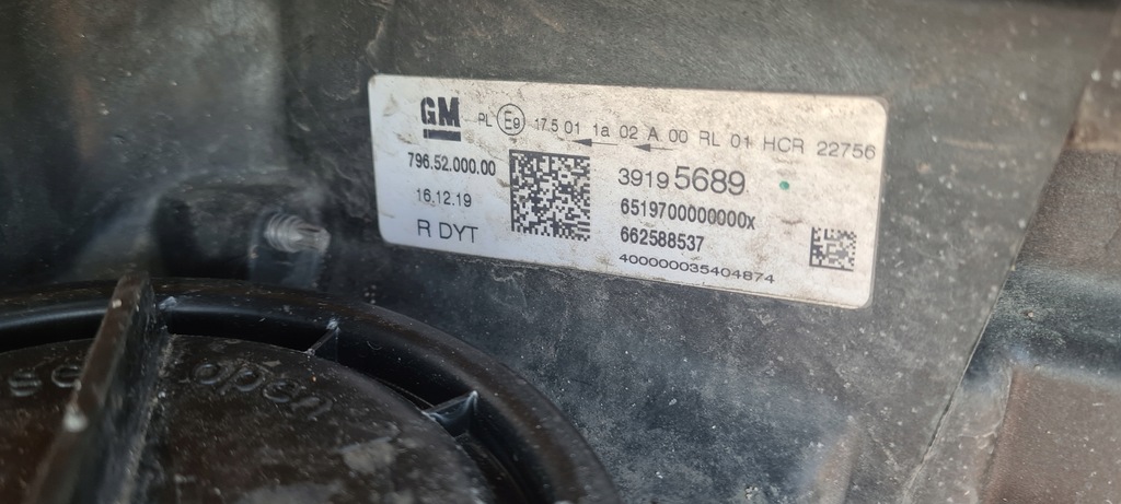 фото №6, Фара правый opel astra v k lift