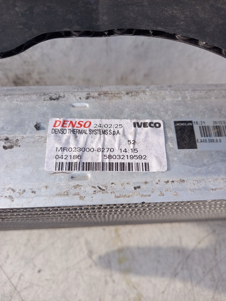 фото №5, Интеркулер iveco daily iv 5801526779