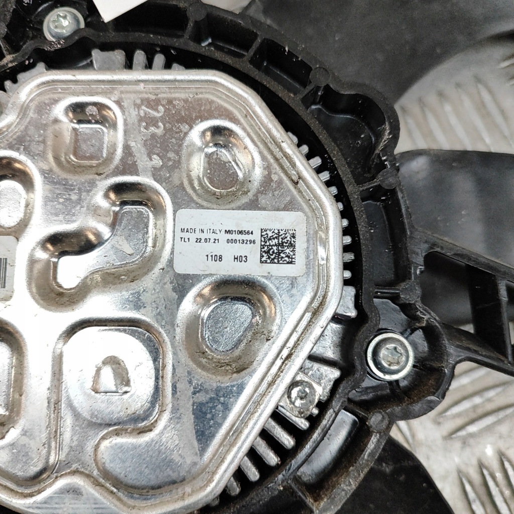 Audi q2 - 2021 накладка вентилятора радіатора Зі Шроту