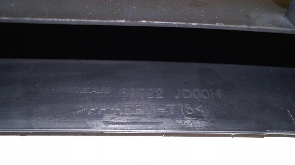 фото №7, Nissan оригінальний номер 62022 jd00h бампер