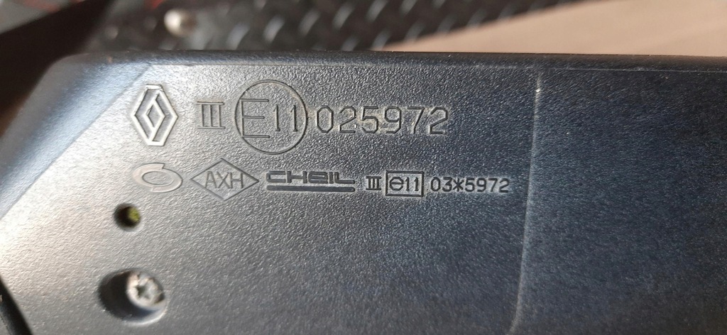 фото №9, Зеркало правое 7 pin eu renault koleos i